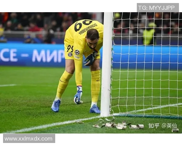 欧冠激战：巴黎圣日耳曼与AC米兰握手言和引发全场热议